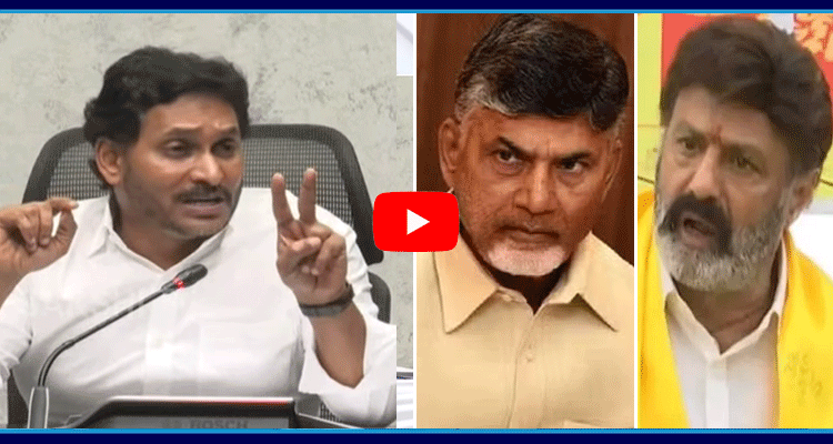 YS Jagan On AP Municipal Elections 2025 1