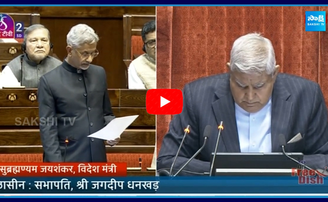 External Affairs Minister Jaishankar Strong Reply To Congress 1