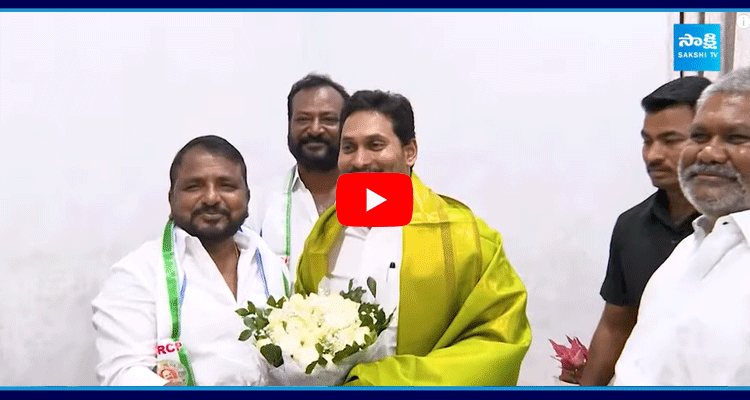 Congress Leader Sailajanath Joins YSRCP 2