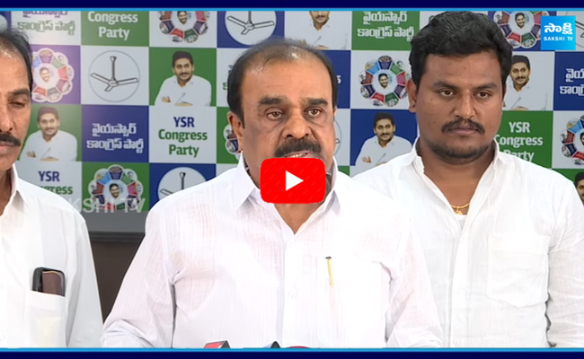 Anantha Venkatarami Reddy Response on Sailajanath Joining YSRCP 1