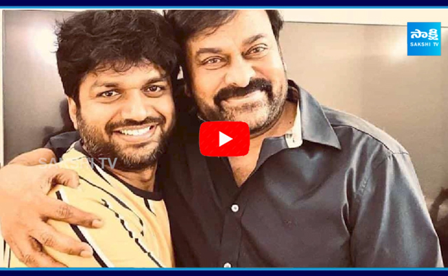 Chiranjeevi and Anil Ravipudi Team Up for Upcoming Movie 1