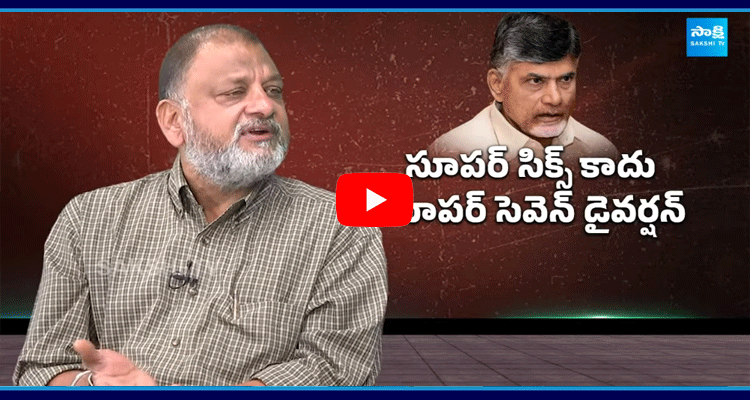 Analyst KS Prasad Exclusive Interview 1