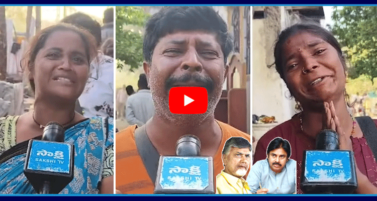 Chandrababu Government Demolish Poor People Houses At Thukivakam Village 3