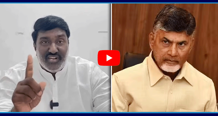 Pothina Mahesh Straight Question To Chandrababu Over AP Debts 1