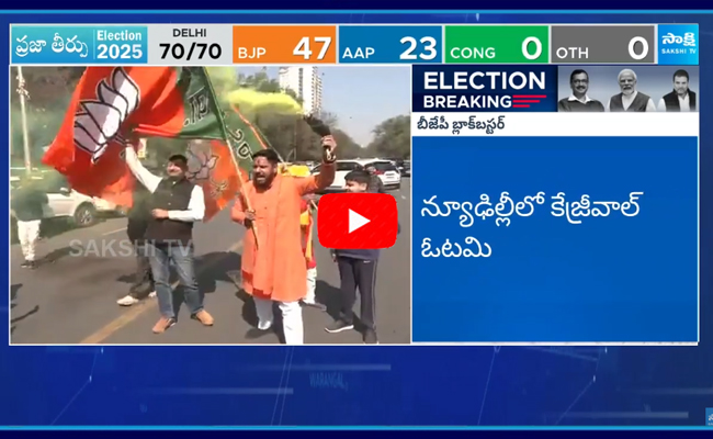 BJP MP DK Aruna Comments On CM Revanth reddy 2