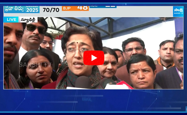 AAP Atishi On Delhi Assembly Election Results 1