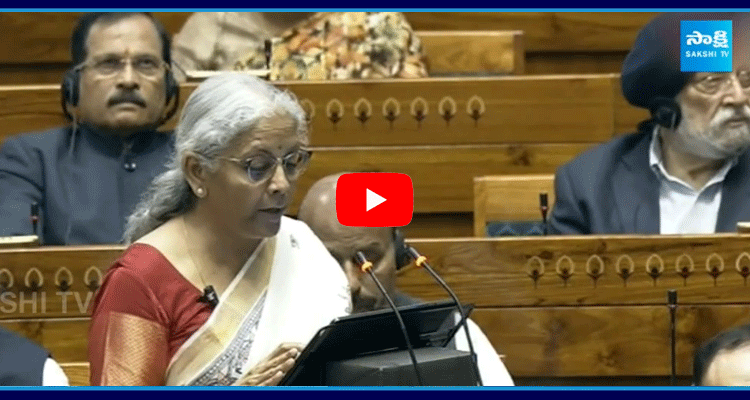 Nirmala Sitharaman To Be Introduce New Income Tax Bill In Lok Sabha 2