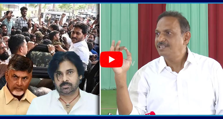 SV Satish Kumar Reddy Comment On YS Jagan Craze In Public 1