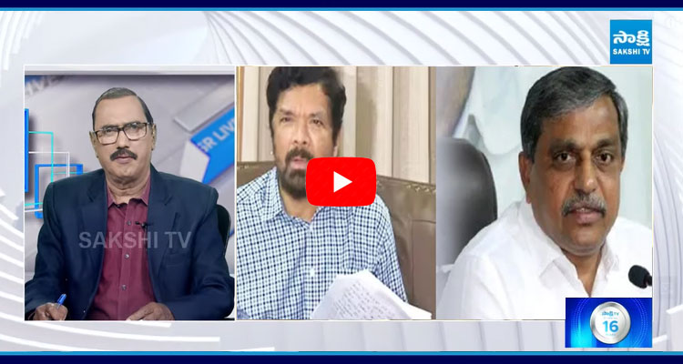 KSR Live Show On Posani Illegal Arrest  2