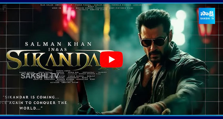 Salman Khan Sikandar Movie New Trailer 2