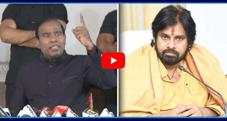 KA Paul Imitates DCM Pawan Kalyan 1