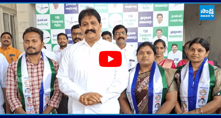 TDP Councillors Joins YSRCP In Presence Of Rachamallu Siva Prasad Reddy 1