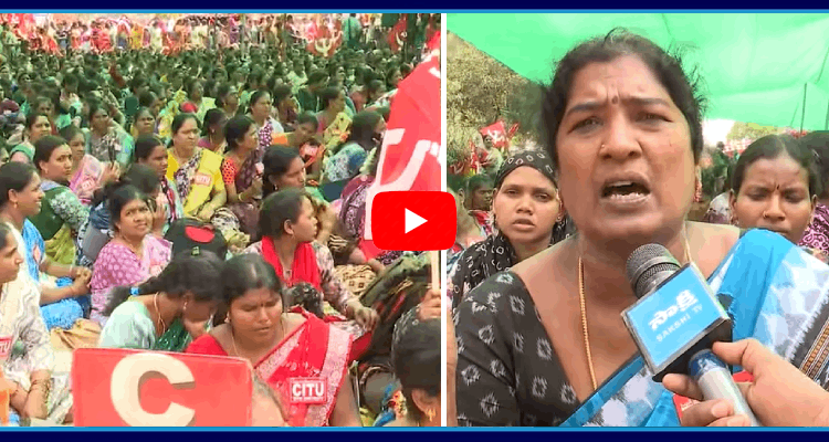 Anganwadi Workers Hold Protest In Vijayawada 1