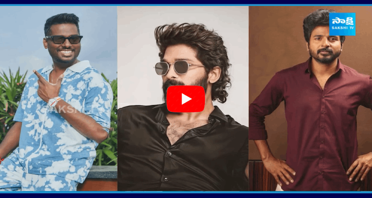 Sivakarthikeyan Fix For Allu Arjun And Atlee Movie 1