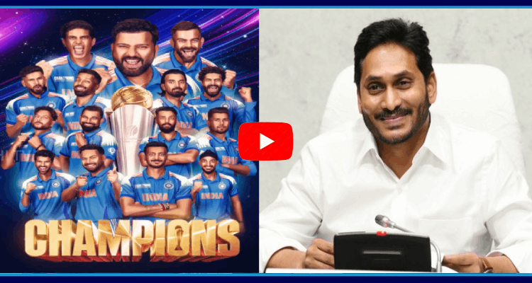 Celebrities Congratulate To Team India 2