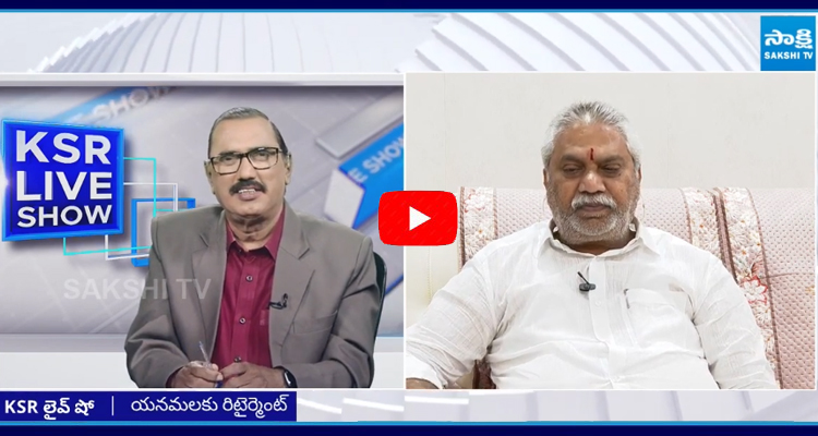 Chandrababu and Pawan Kalyan Conspiracy On SVSN Varma MLC Post 1