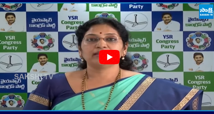 YSRCP MLC Varudu Kalyani Slams To Chandrababu Comments in Assembly 5