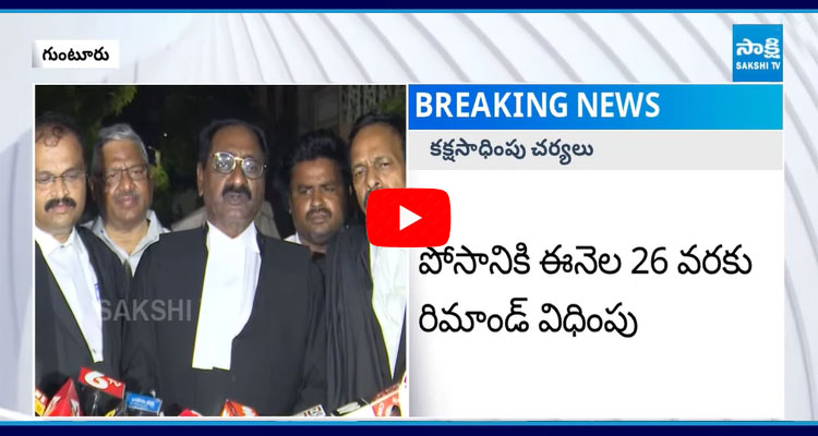 Advocate Ponnavolu Sudhakar Reddy On 111 Section 1