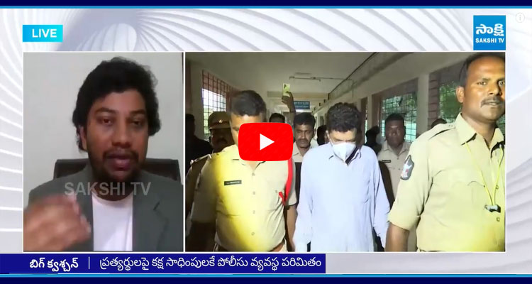 Advocate Bala On Posani Krishna Murali Bail 5