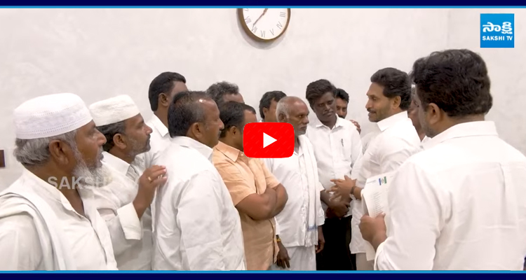 Pinnelli Village People Meets YS Jagan At Tadepalli 5