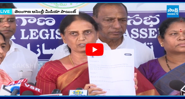 Sabitha Indra Reddy On Two Journalists Arrest 2