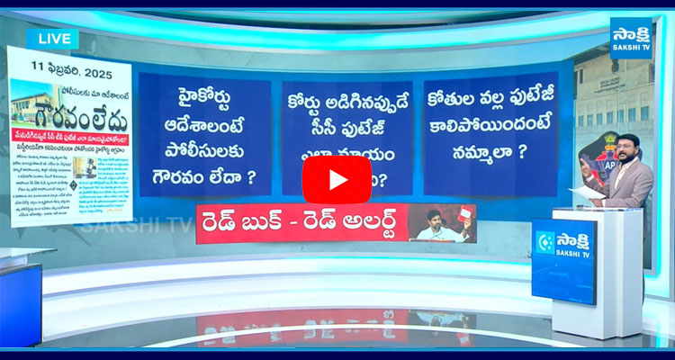 Big Question Special Debate On TDP Illegal Arrests On YSRCP Social Media Activists 1