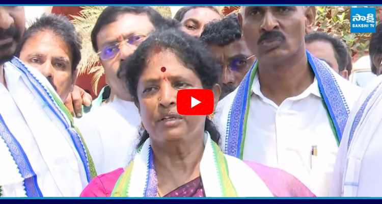 YSRCP Vanga Geetha Clarity On Party Change Rumours 5