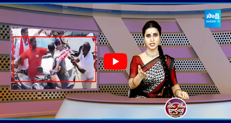 Janasena Activists Attack On Public In Pithapuram  3