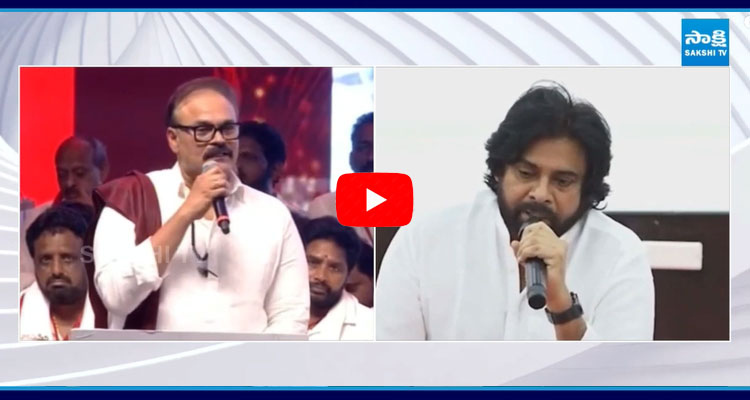 Nagababu Comments On Pawan Kalyan  1