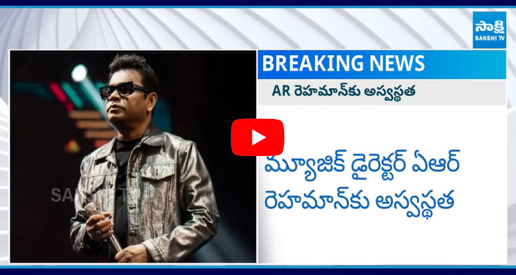 AR Rahman Admitted To Chennai Hospital 4