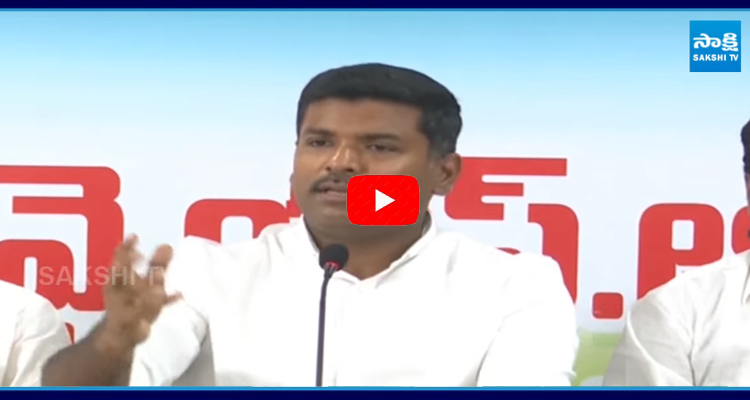 YSRCP Gudivada Amarnath Reaction On Teachers MLC Results 2