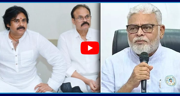 Ambati Rambabu Satirical Tweet On Pawan Kalyan And Nagababu  1