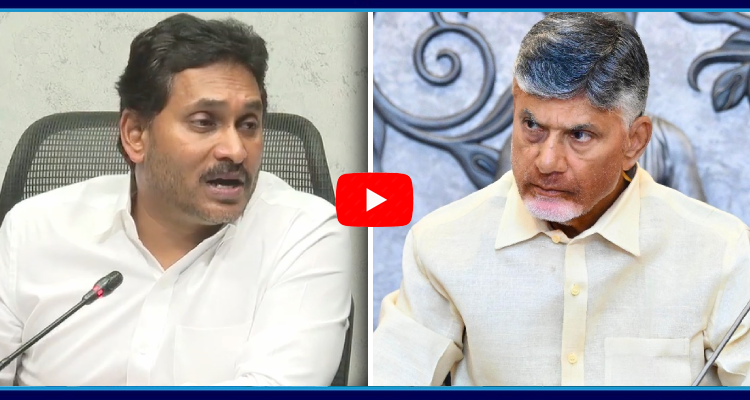 YS Jagan Fires On Chandrababu Government 4