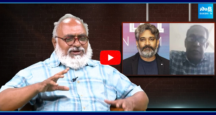 Senior journalist Bharadwaj About SS Rajamouli And Srinivasa Rao Relation 1