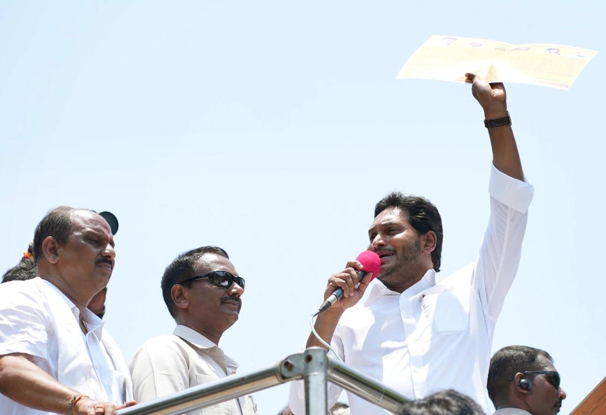 CM YS Jagan at Tadipatri Public Meeting Photos1