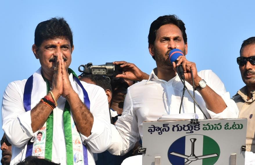 YS Jagan Mohan Reddy At Ponnuru Public Meeting Photos1