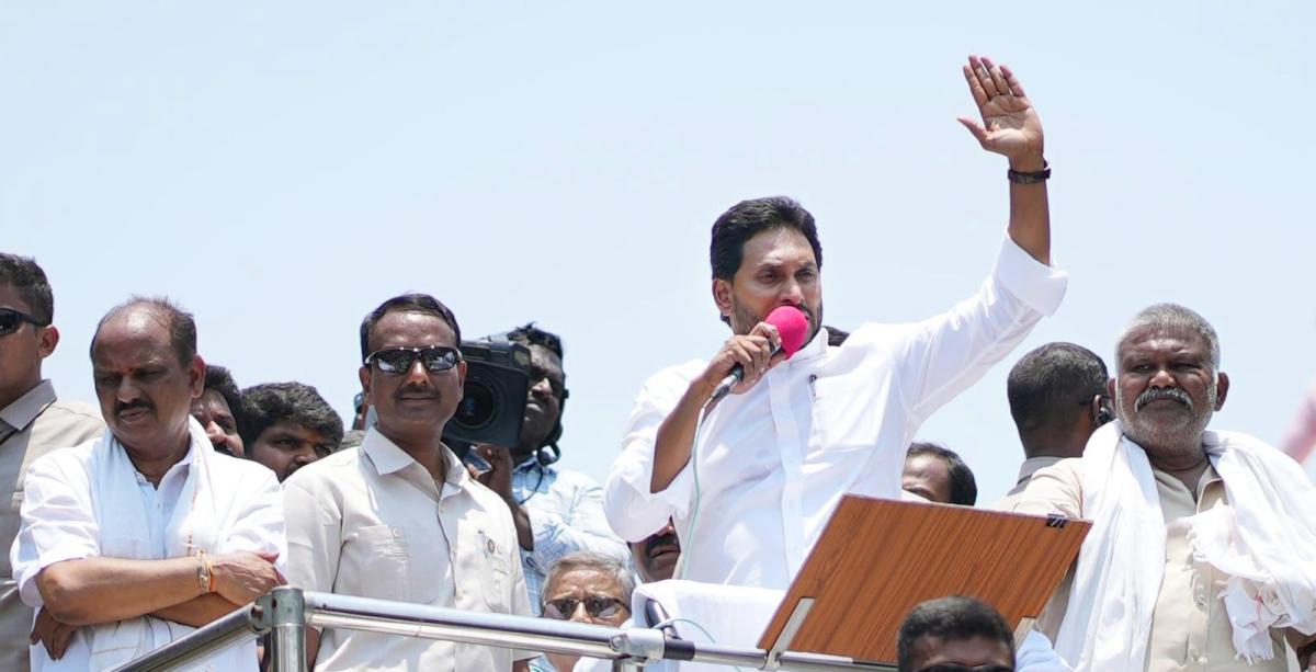 CM YS Jagan at Tadipatri Public Meeting Photos3