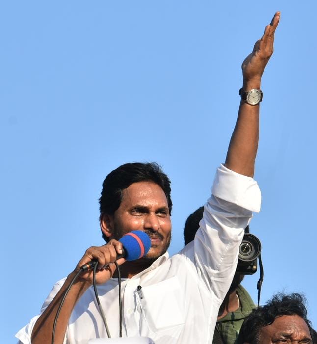 YS Jagan Mohan Reddy At Ponnuru Public Meeting Photos2