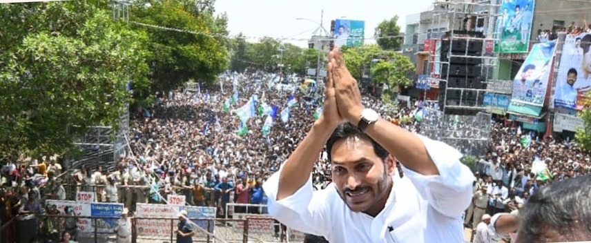 CM YS Jagan at Tadipatri Public Meeting Photos7