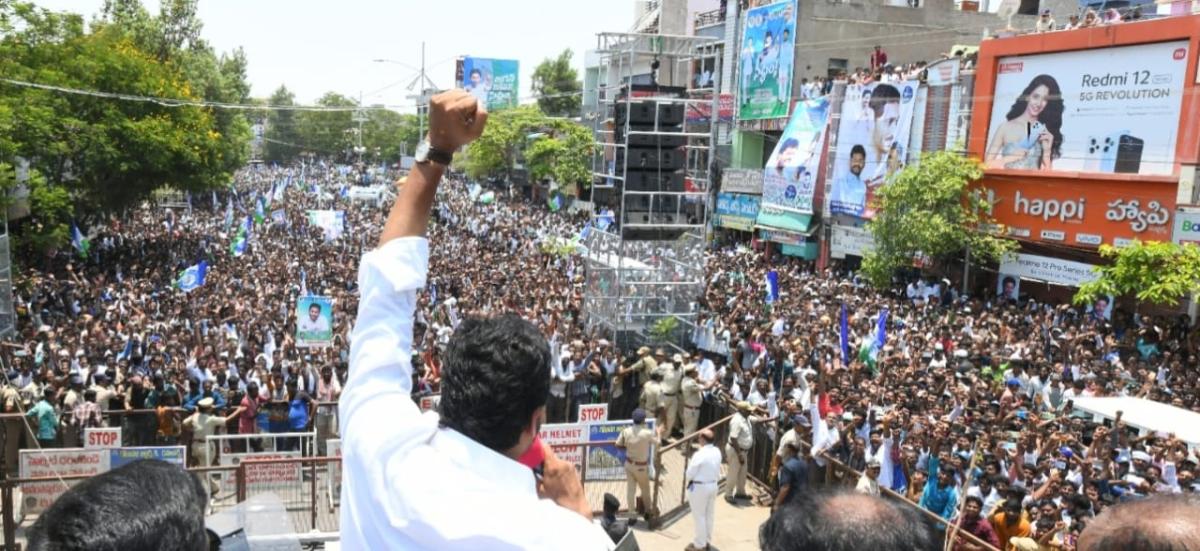 CM YS Jagan at Tadipatri Public Meeting Photos8