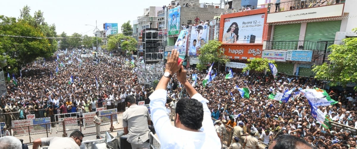 CM YS Jagan at Tadipatri Public Meeting Photos9