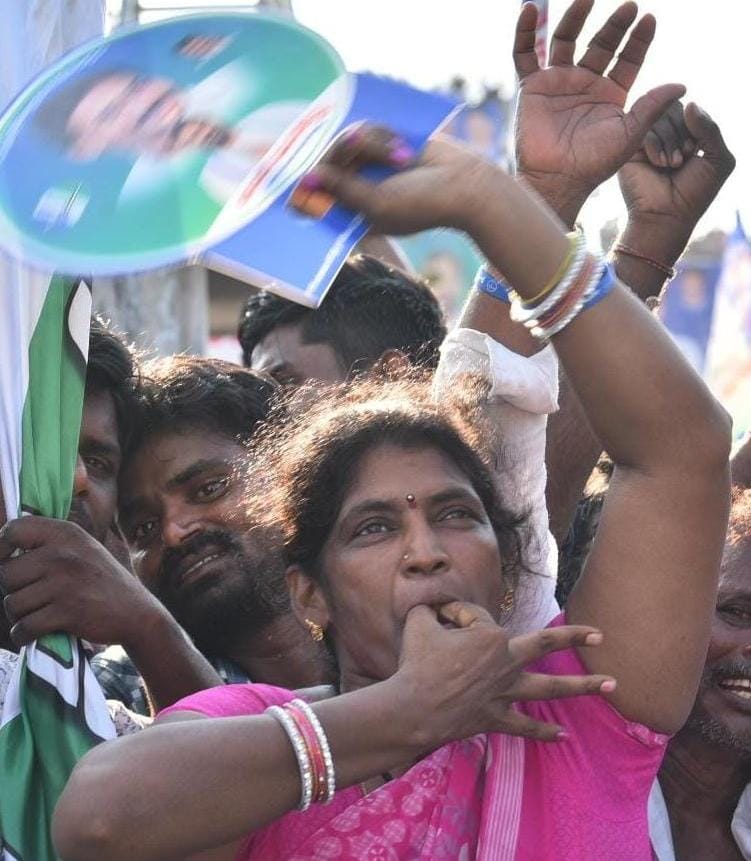 YS Jagan Mohan Reddy At Ponnuru Public Meeting Photos10