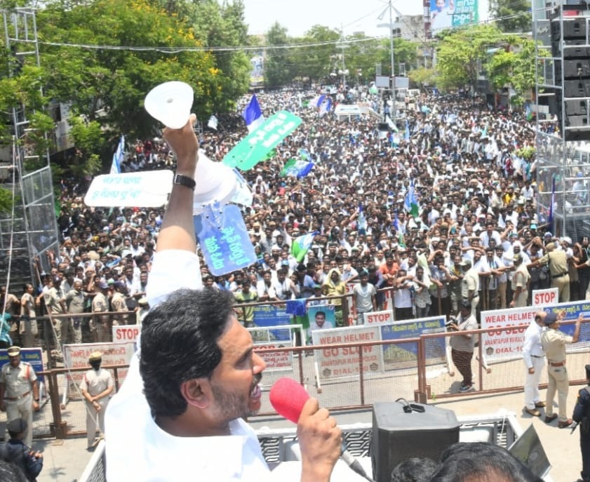 CM YS Jagan at Tadipatri Public Meeting Photos12