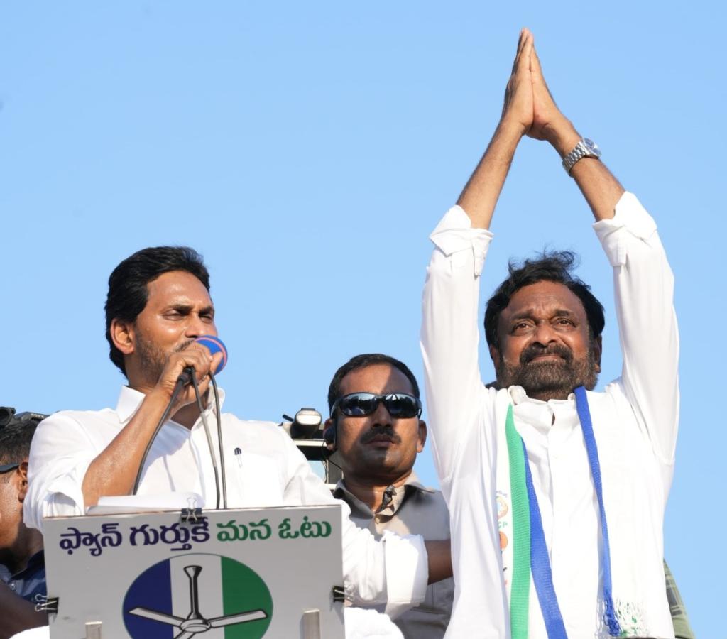 YS Jagan Mohan Reddy At Ponnuru Public Meeting Photos12