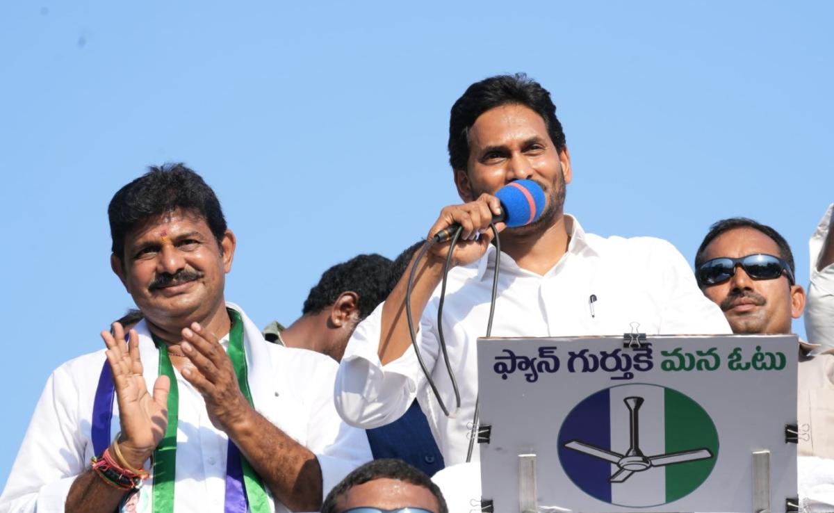 YS Jagan Mohan Reddy At Ponnuru Public Meeting Photos13