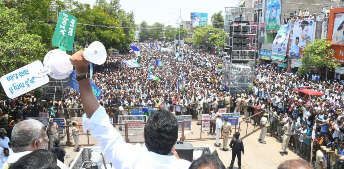 CM YS Jagan at Tadipatri Public Meeting Photos15