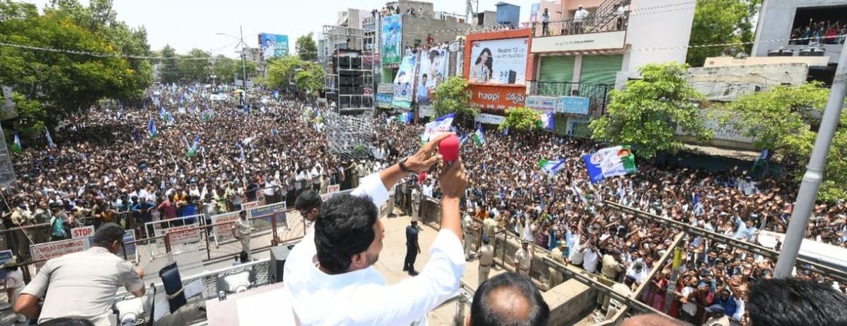 CM YS Jagan at Tadipatri Public Meeting Photos17