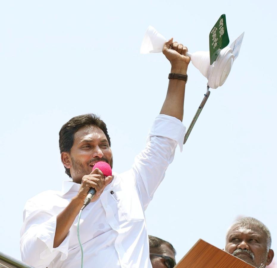 CM YS Jagan at Tadipatri Public Meeting Photos18