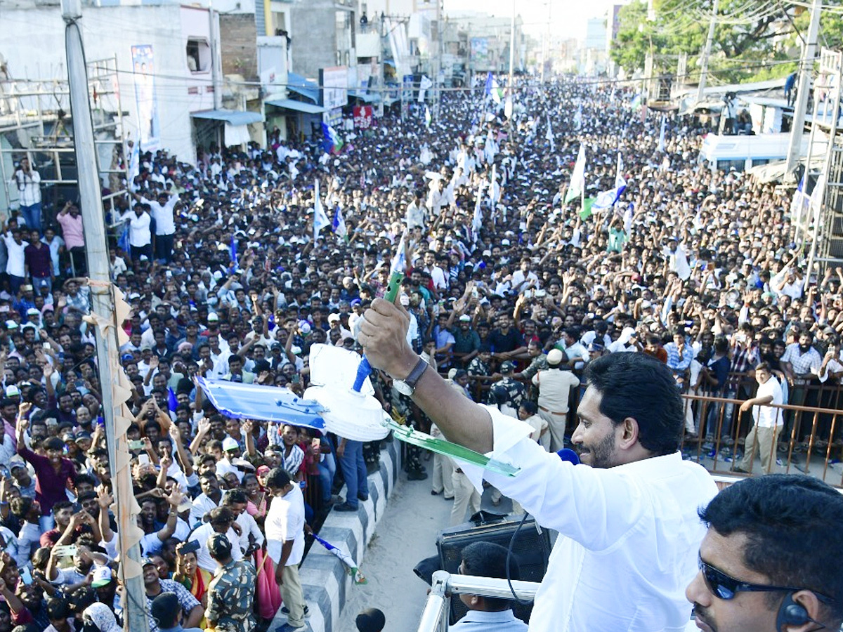 AP CM YS Jagan Public Meeting at Kalikiri Photos6