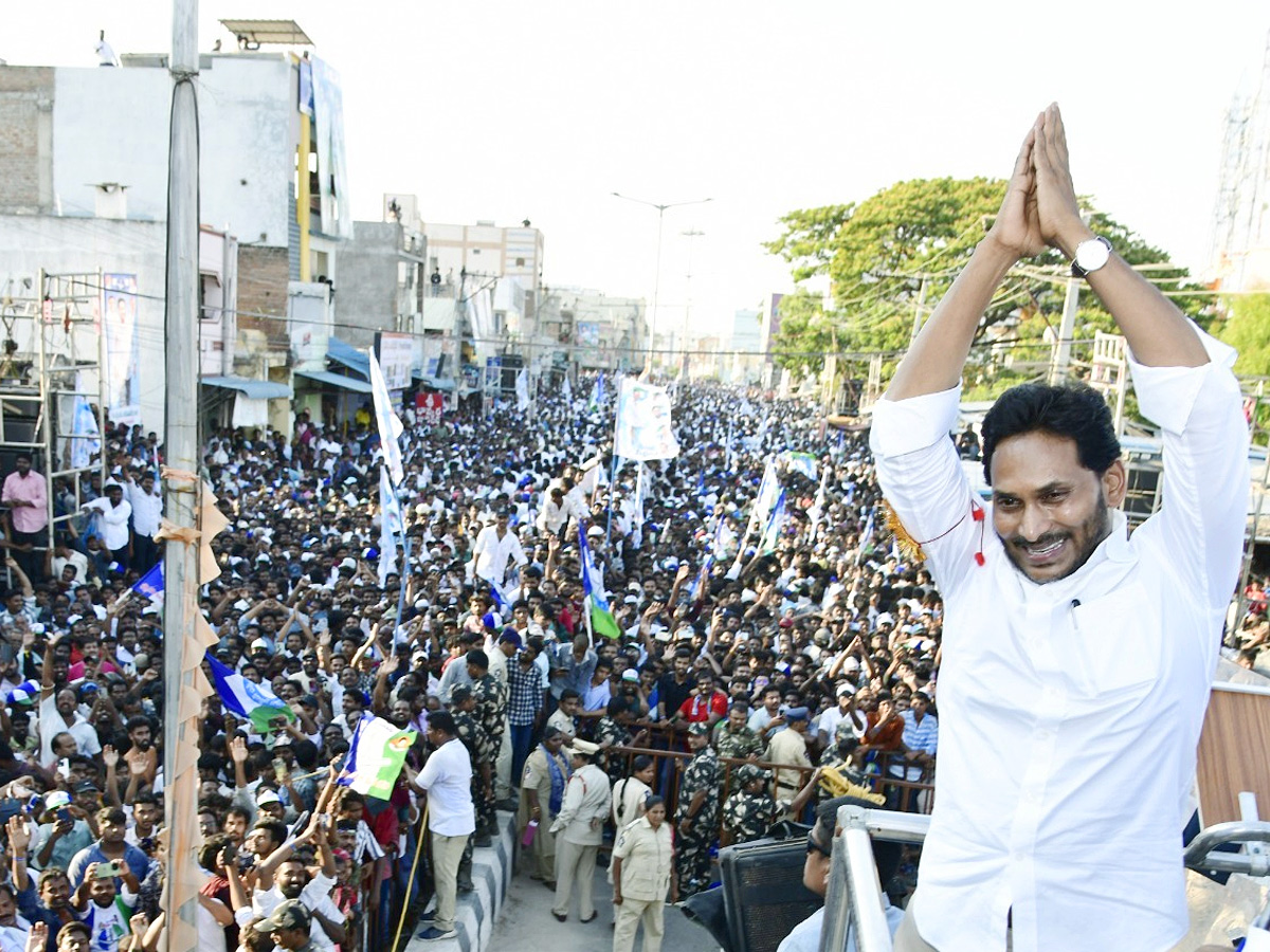 AP CM YS Jagan Public Meeting at Kalikiri Photos1